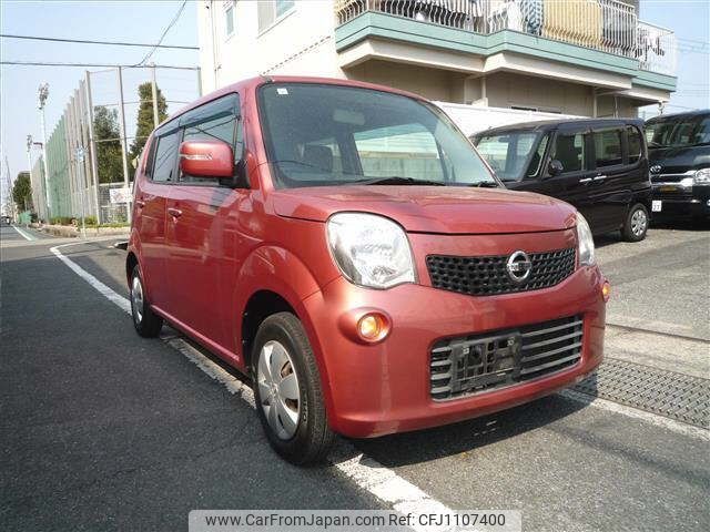 nissan moco 2013 -NISSAN 【神戸 58Aｳ3735】--Moco MG33S--210143---NISSAN 【神戸 58Aｳ3735】--Moco MG33S--210143- image 1
