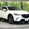 mazda cx-3 2015 -MAZDA--CX-3 LDA-DK5AW--DK5AW-108280---MAZDA--CX-3 LDA-DK5AW--DK5AW-108280- image 17