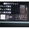 daihatsu tanto 2025 -DAIHATSU--Tanto 5BA-LA660S--LA660S-0121***---DAIHATSU--Tanto 5BA-LA660S--LA660S-0121***- image 20