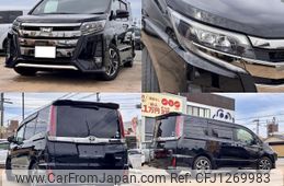 toyota noah 2018 quick_quick_DBA-ZRR80W_ZRR80-0459771