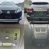 lexus rx 2020 quick_quick_3BA-AGL25W_AGL25-0010090 image 10