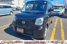 nissan moco 2014 -NISSAN--Moco MG33S--661156---NISSAN--Moco MG33S--661156-