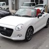 daihatsu copen 2023 -DAIHATSU--Copen 3BA-LA400K--LA400K-0056909---DAIHATSU--Copen 3BA-LA400K--LA400K-0056909- image 5