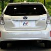 toyota prius-α 2012 quick_quick_ZVW41W_ZVW41-3158605 image 15