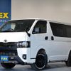 toyota hiace-van 2023 -TOYOTA--Hiace Van 3DF-GDH206V--GDH206-1084684---TOYOTA--Hiace Van 3DF-GDH206V--GDH206-1084684- image 1