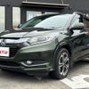 honda vezel 2015 quick_quick_RU3_RU3-1073933 image 6