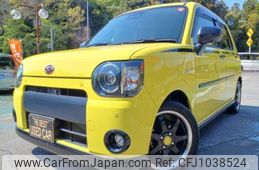 daihatsu mira-tocot 2018 -DAIHATSU 【所沢 580ｽ 550】--Mira Tocot DBA-LA550S--LA550S-0000636---DAIHATSU 【所沢 580ｽ 550】--Mira Tocot DBA-LA550S--LA550S-0000636-