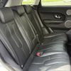 land-rover range-rover 2015 CFJ1689713 image 11
