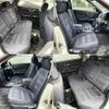 nissan stagea 2000 504928-925302 image 5