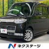 daihatsu tanto 2009 -DAIHATSU--Tanto CBA-L375S--L375S-0264938---DAIHATSU--Tanto CBA-L375S--L375S-0264938- image 1