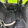 nissan note 2019 quick_quick_DAA-HE12_HE12-298086 image 5