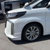 toyota alphard-g 2020 CFJ1635428 image 4