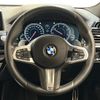 bmw x3 2018 -BMW--BMW X3 LDA-TX20--WBATX32080LB21350---BMW--BMW X3 LDA-TX20--WBATX32080LB21350- image 4