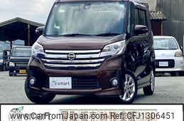 nissan dayz-roox 2015 -NISSAN--DAYZ Roox DBA-B21A--B21A-0120058---NISSAN--DAYZ Roox DBA-B21A--B21A-0120058-