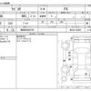 suzuki wagon-r 2013 -SUZUKI 【岡崎 580ｻ3736】--Wagon R DBA-MH34S--MH34S-222808---SUZUKI 【岡崎 580ｻ3736】--Wagon R DBA-MH34S--MH34S-222808- image 3