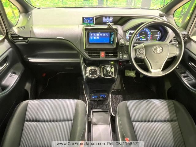 toyota voxy 2017 quick_quick_ZWR80W_ZWR80-0238420 image 2