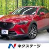 mazda cx-3 2016 -MAZDA--CX-3 LDA-DK5FW--DK5FW-127679---MAZDA--CX-3 LDA-DK5FW--DK5FW-127679- image 1