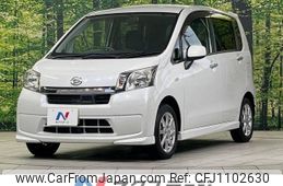 daihatsu move 2014 -DAIHATSU--Move DBA-LA100S--LA100S-1103565---DAIHATSU--Move DBA-LA100S--LA100S-1103565-