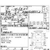 daihatsu midget-ii 1997 CFJ1802439 image 4