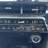 toyota harrier-hybrid 2023 CFJ1596906 image 23