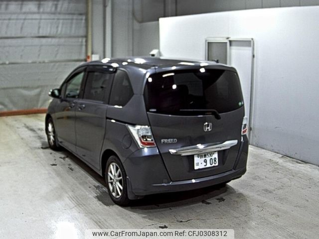 honda freed 2013 -HONDA 【鈴鹿 530は】--Freed GB3-1433419---HONDA 【鈴鹿 530は】--Freed GB3-1433419- image 2