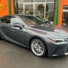 lexus is 2021 -LEXUS--Lexus IS 6AA-AVE30--AVE30-5089231---LEXUS--Lexus IS 6AA-AVE30--AVE30-5089231- image 20