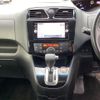 nissan serena 2016 -NISSAN 【新潟 301ﾔ9469】--Serena HFC26--300010---NISSAN 【新潟 301ﾔ9469】--Serena HFC26--300010- image 20