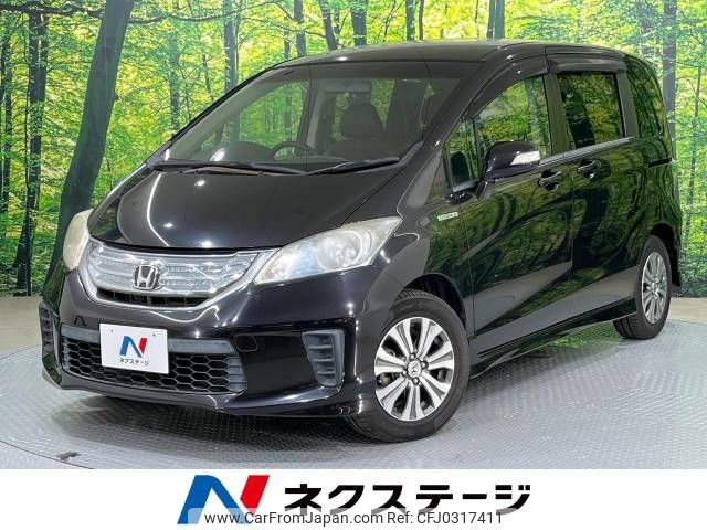 honda freed 2011 -HONDA--Freed DAA-GP3--GP3-1002517---HONDA--Freed DAA-GP3--GP3-1002517- image 1