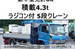 nissan diesel-ud-condor 2012 CFJ1584678