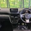 daihatsu move 2020 -DAIHATSU--Move DBA-LA150S--LA150S-2059134---DAIHATSU--Move DBA-LA150S--LA150S-2059134- image 2