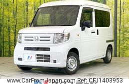 honda n-van 2022 quick_quick_JJ1_JJ1-5014705