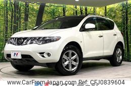 nissan murano 2010 quick_quick_TNZ51_TNZ51-006934