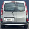 renault kangoo 2012 quick_quick_KWK4M_VF1KW0DBAB0666893 image 12