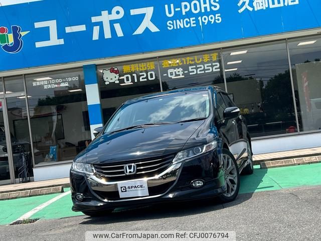 honda odyssey 2009 GOO_JP_700070854230240803002 image 1