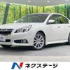 subaru legacy-b4 2012 quick_quick_BMM_BMM-003559 image 1