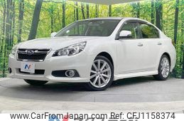 subaru legacy-b4 2012 quick_quick_BMM_BMM-003559