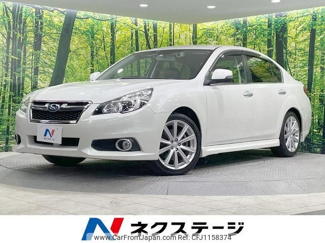 subaru legacy-b4 2012 quick_quick_BMM_BMM-003559 image 1