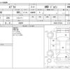 suzuki every 2015 -SUZUKI 【野田 480】--Every HBD-DA64V--DA64V-875444---SUZUKI 【野田 480】--Every HBD-DA64V--DA64V-875444- image 3