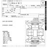 toyota townace-van 2023 -TOYOTA--Townace Van S403M-0020951---TOYOTA--Townace Van S403M-0020951- image 3