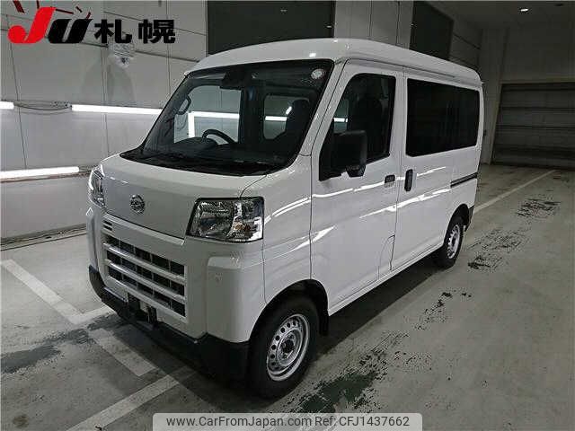 daihatsu hijet-van 2023 -DAIHATSU 【名変中 】--Hijet Van S710V--0068502---DAIHATSU 【名変中 】--Hijet Van S710V--0068502- image 1