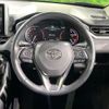 toyota rav4 2020 CFJ1594027 image 11