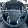 toyota alphard 2020 CFJ1668903 image 23