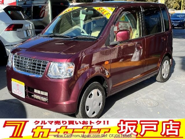 mitsubishi ek-wagon 2012 -MITSUBISHI--ek Wagon DBA-H82W--H82W-1350722---MITSUBISHI--ek Wagon DBA-H82W--H82W-1350722- image 1