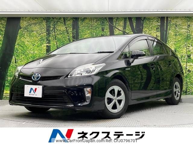 toyota prius 2014 -TOYOTA--Prius DAA-ZVW30--ZVW30-1832794---TOYOTA--Prius DAA-ZVW30--ZVW30-1832794- image 1