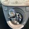 fiat 500 2014 -FIAT--Fiat 500 ABA-31209--ZFA3120000J176916---FIAT--Fiat 500 ABA-31209--ZFA3120000J176916- image 18