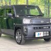 daihatsu taft 2023 CFJ1538580 image 17