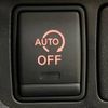 nissan x-trail 2014 -NISSAN--X-Trail DBA-NT32--NT32-036236---NISSAN--X-Trail DBA-NT32--NT32-036236- image 6