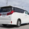 toyota alphard 2020 -TOYOTA--Alphard 6AA-AYH30W--AYH30-0110912---TOYOTA--Alphard 6AA-AYH30W--AYH30-0110912- image 5