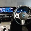 bmw 3-series 2023 -BMW--BMW 3 Series 3LA-5X20--WBA20FS0908C86215---BMW--BMW 3 Series 3LA-5X20--WBA20FS0908C86215- image 11
