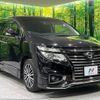 nissan elgrand 2016 -NISSAN--Elgrand DBA-TE52--TE52-082501---NISSAN--Elgrand DBA-TE52--TE52-082501- image 17